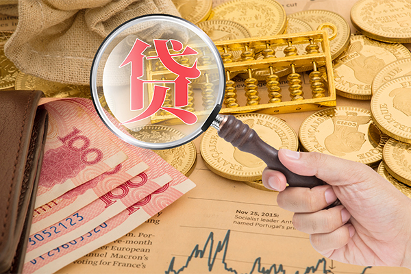 东莞上门空放借钱不看资产-东莞上门个人借贷-东莞上门哪里可以私人借款