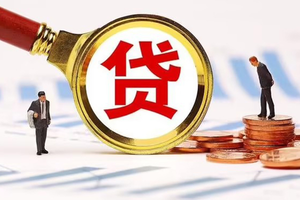 东莞上门私人24小时借钱-东莞上门私人空放-东莞上门无抵押信用贷款