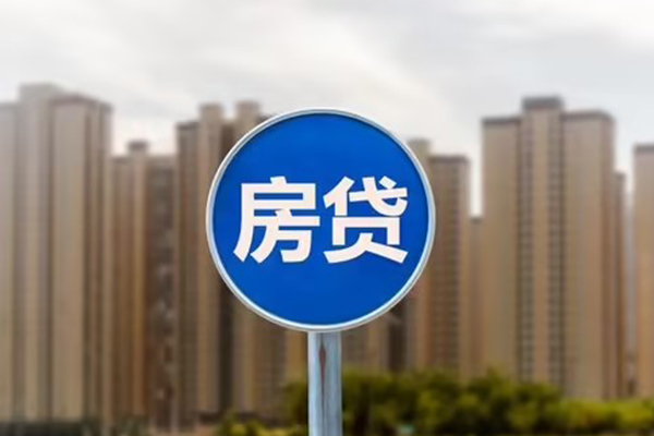 东莞上门个人工程贷款-东莞上门身份证正规贷款-东莞上门个人贷款