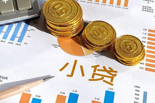 东莞上门信用贷款-东莞上门私人放款联系方式-东莞上门私借空放短借