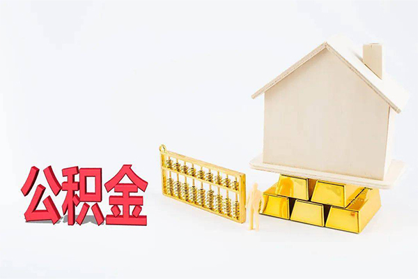 东莞上门小额贷款空放