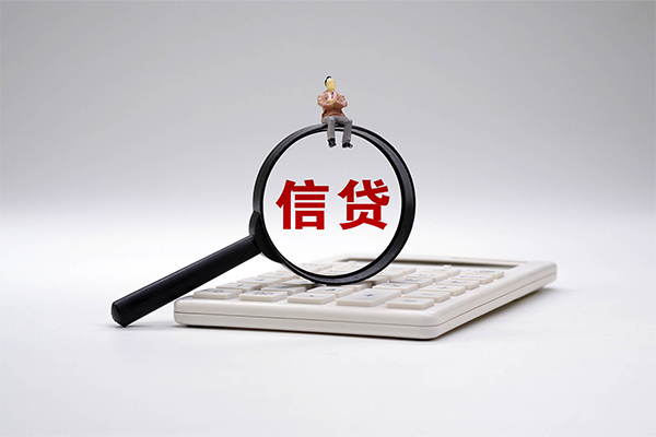东莞上门私借贷-东莞上门线下借钱-东莞上门身份证贷款电话