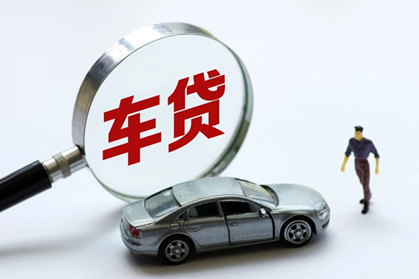 东莞上门水钱-东莞上门地区公积金信用贷款-东莞上门身份证线下贷款