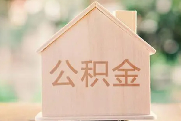 东莞上门个人借钱长期-东莞上门民间短期私借借款-东莞上门身份证怎么贷款