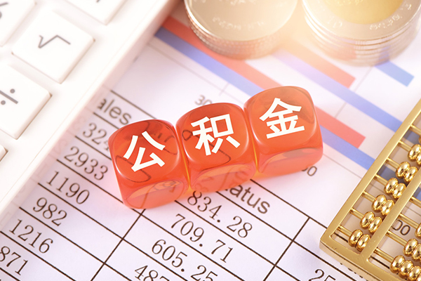 东莞上门私人身份证贷款-东莞上门私人身份证借私借-东莞上门小额贷款空放