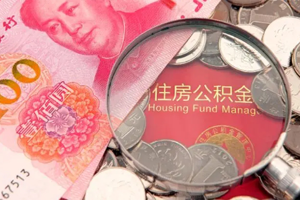 东莞上门身份证贷款在线-东莞上门私借空放当场拿钱-东莞上门私借空放先息后本