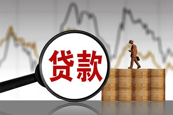 东莞上门贷款私借空放-东莞上门私人短借-东莞上门私借空放免费上门