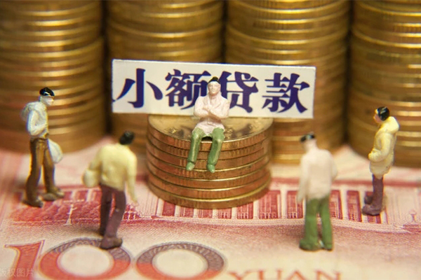 东莞上门私人私借-东莞上门小额贷款空放-东莞上门哪有民间借贷