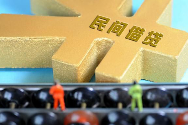东莞上门私人放款联系方式-东莞上门小额贷款贷款-东莞上门私借空放免费上门