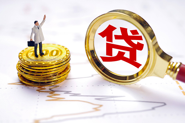 东莞上门小额贷款官网-东莞上门民间借贷-东莞上门短借私人
