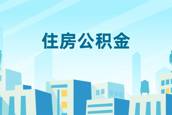 东莞上门小额贷款-东莞上门小额信用贷款-东莞上门个人短借