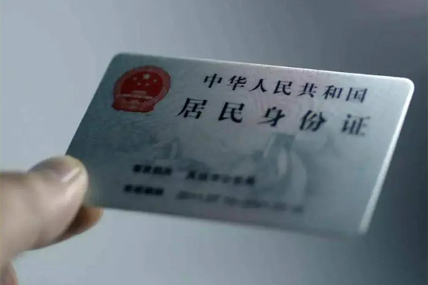 东莞上门短借短拆-东莞上门无抵押私借空放-东莞上门哪有民间借贷