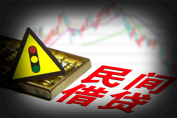 东莞上门私人私借