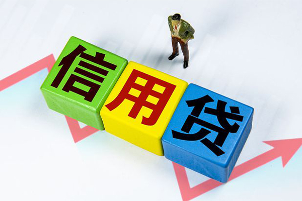 东莞上门贷款联系电话-东莞上门哪里可以民间借贷-东莞上门私人空放
