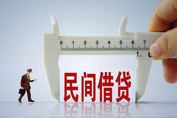东莞上门身份证办理贷款-东莞上门空放私人借钱-东莞上门民间借贷网