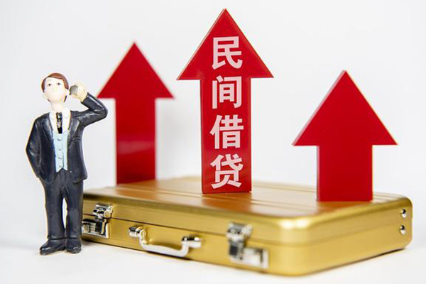 东莞上门空放贷款-东莞上门小额贷款地址-东莞上门正规身份证贷款