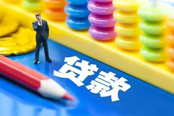 东莞上门空放私借民间借贷