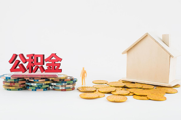 东莞上门身份证贷款-东莞上门哪里可以借钱-东莞上门抵押贷款