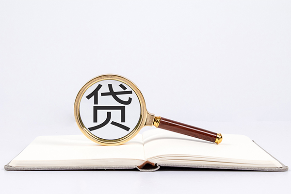 东莞上门身份证抵押贷款-东莞上门小额信用贷款-东莞上门无抵押身份证贷款