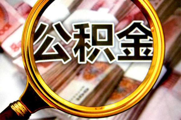 东莞上门哪里可以私人借款