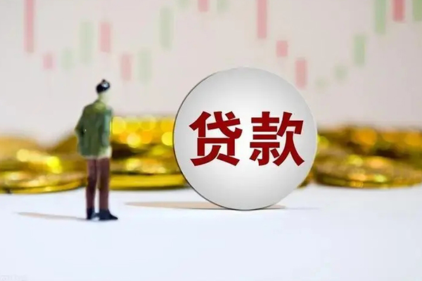 东莞上门个人贷款小额贷款-东莞上门私借户不考察-东莞上门借贷私人