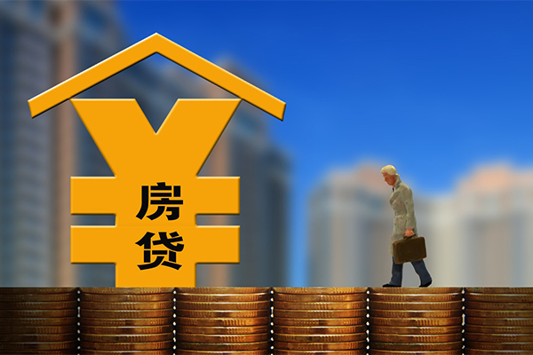 东莞上门个人信用贷款