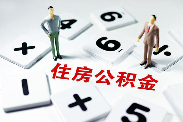 东莞上门私借空放直接上门-东莞上门信用贷款网-东莞上门无抵押短借