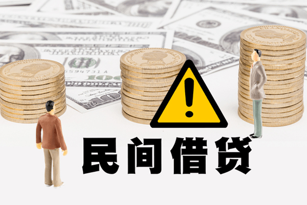 东莞上门哪里有民间借贷-东莞上门个人信用贷款-东莞上门民间私人借贷