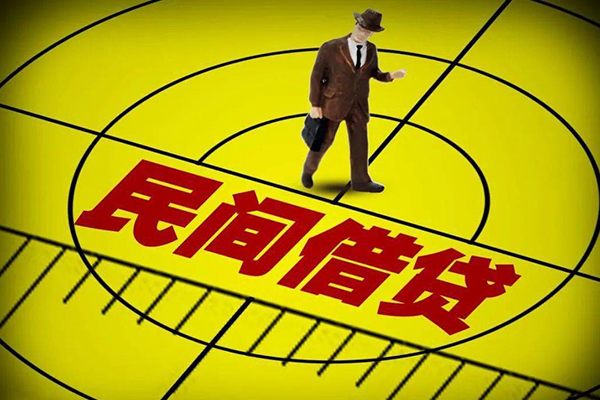 东莞上门信用贷款网-东莞上门地区公积金信用贷款-东莞上门小额短借