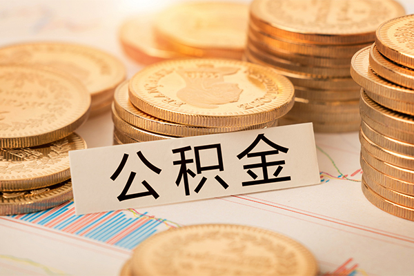 东莞上门私借空放直接上门-东莞上门贷款私人借贷-东莞上门小额信用贷款