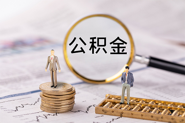 东莞上门哪里有民间借贷-东莞上门短借信贷-东莞上门私人放款联系方式