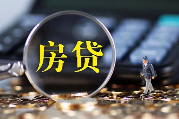 东莞上门小额无抵押贷款-东莞上门私人工程贷款-东莞上门身份证贷款