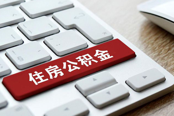 东莞上门个人信用贷款-东莞上门无抵押信用贷款-东莞上门用身份证借私借