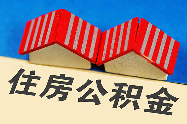 东莞上门正规小额贷款-东莞上门私借空放当场拿钱-东莞上门私借空放直接上门