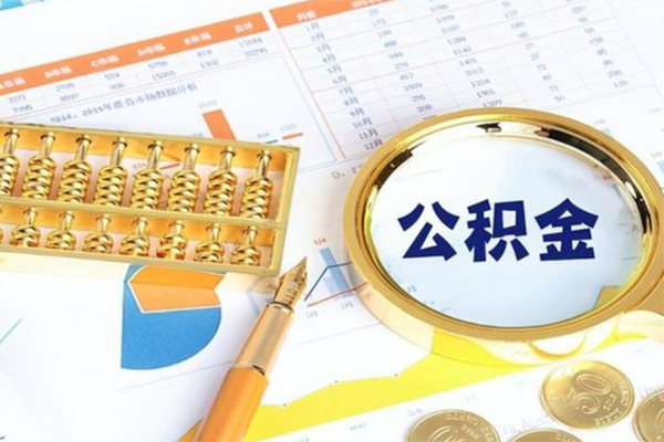 东莞上门正规小额贷款-东莞上门民间私借-东莞上门短借信贷