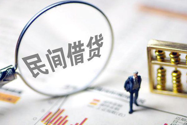 东莞上门私人短借-东莞上门个人借贷-东莞上门个人信用贷款