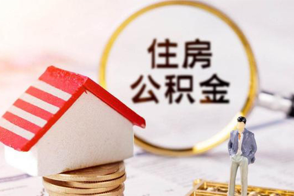 东莞上门正规身份证贷款-东莞上门贷款-东莞上门私人短借