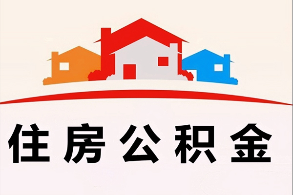 东莞上门私人身份证借私借-东莞上门借款当天放款水钱-东莞上门贷款信用贷款