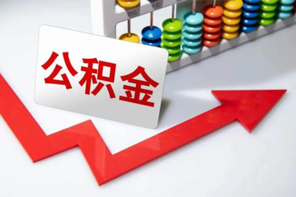 东莞上门小额贷款-东莞上门私借空放不考察-东莞上门私借空放
