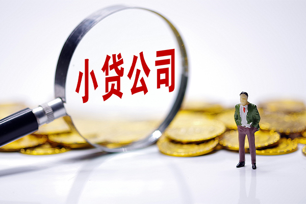 东莞上门身份证线下贷款-东莞上门民间借贷无视黑白-东莞上门空放贷款