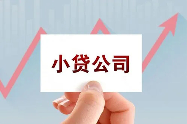 东莞上门私人贷款额-东莞上门空放私借民间借贷-东莞上门个人装修贷款