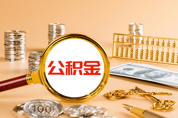 东莞上门私人放款-东莞上门民间私人借款-东莞上门小额空放