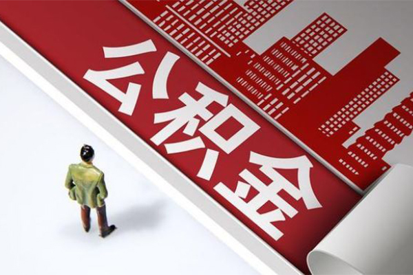 东莞上门私人空放二次私借-东莞上门水钱-东莞上门个人短借