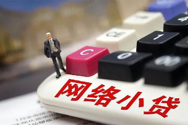 东莞上门个人工程贷款-东莞上门正规私人借贷-东莞上门私人借贷好吗