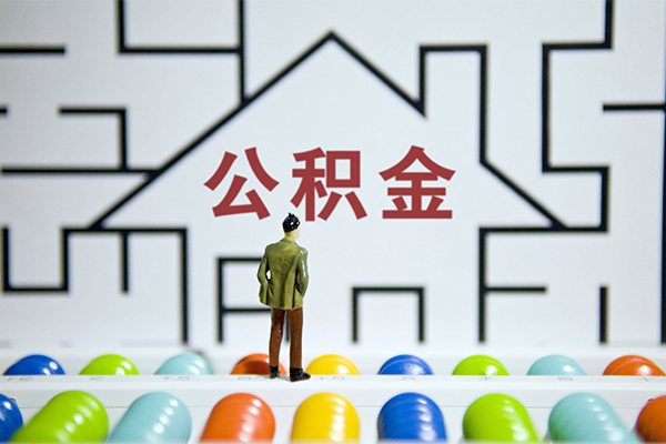 东莞上门快速小额贷款-东莞上门押身份证贷款-东莞上门个人借贷私借