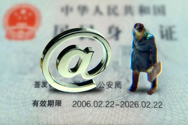东莞上门私人借钱怎么收费-东莞上门民间私借-东莞上门空放借钱