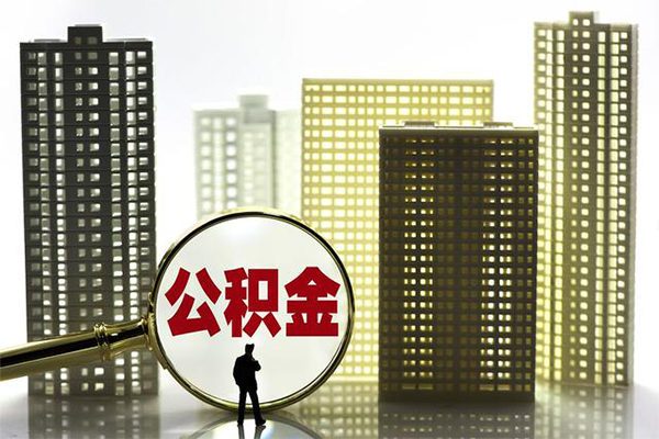 东莞上门私借空放不考察-东莞上门小额空放-东莞上门空放贷款当天下款