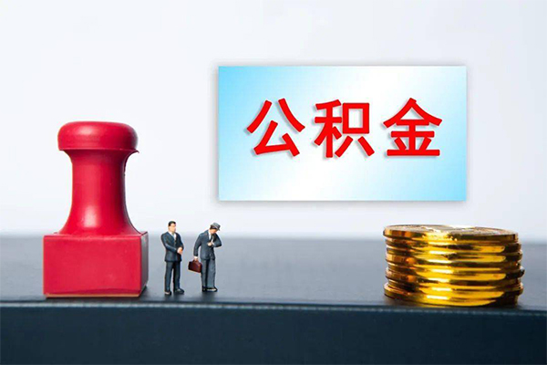 东莞上门民间短期私借借款